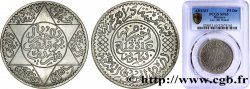 MOROCCO - FRENCH PROTECTORATE Essai léger 5 Dirhams Moulay Youssef I an 1331, Nickel 1913 Paris