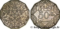 MOROCCO - FRENCH PROTECTORATE Essai léger en piefort de 50 Centimes en cupro-nickel, 5 grammes (1925) Paris AU