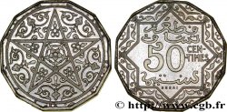 MOROCCO - FRENCH PROTECTORATE Essai en piefort de 50 Centimes en cupro-nickel, 6 grammes (1925) Paris AU