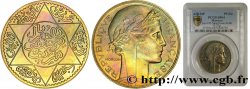MAROC - PROTECTORAT FRANÇAIS 5 Dirhams essai laiton Morlon AH 1349 n.d.