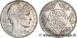 MOROCCO - FRENCH PROTECTORATE 5 Dirhams essai Cupro-Nickel Morlon AH 1349 n.d.