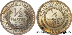 LIBAN - TROISIÈME RÉPUBLIQUE Essai de 1/2 Piastre République Libanaise 1934
