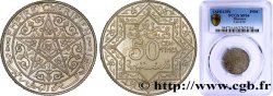 MAROC - PROTECTORAT FRANÇAIS 50 Centimes (Essai) en cupro-nickel (?), 4,90 grammes n.d. Paris