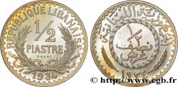 LIBANO Essai de 1/2 Piastre République Libanaise 1934