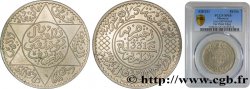 MAROCCO - PROTETTORATO FRANCESE Essai léger 5 Dirhams Moulay Youssef I an 1331, Nickel 1913 Paris 