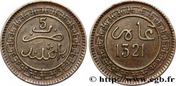 MAROC 5 Mazounas Abdul Aziz an 1321 1903 Birmingham