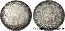 MAROC 5 Dirhams Abdul Aziz I an 1323 1905 Paris