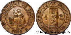 FRENCH INDOCHINA 1 Centième 1895 Paris