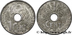 INDOCHINE FRANÇAISE 1 Centième 1941 Hanoï