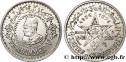 MARUECOS - PROTECTORADO FRANCÉS 500 Francs Mohammed V an AH1376 1956 Paris
