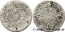 MAROC 1/2 Dirham Abdul Aziz I an 1315 1897 Paris