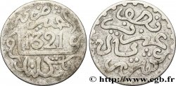 MAROC 1/2 Dirham Abdul Aziz I an 1321 1903 Londres