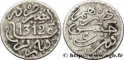 MAROC 1 Dirham Abdul Aziz I an 1312 1894 Paris