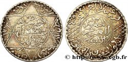 MAROCCO 5 Dirhams Abdul Aziz I an 1320 1902 Londres