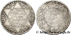 MAROC 5 Dirhams Abdul Aziz I an 1323 1905 Paris