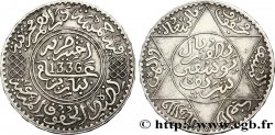 MAROCCO - PROTETTORATO FRANCESE 5 Dirhams Moulay Youssef I an 1336 1917 Paris