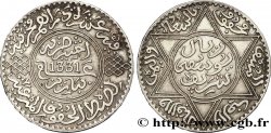 MOROCCO - FRENCH PROTECTORATE 10 Dirhams Moulay Yussef I an 1331 1912 Paris