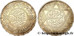 MAROC - PROTECTORAT FRANÇAIS 10 Dirhams Moulay Youssef I an 1336 1917 Paris