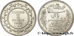 TUNISIE - PROTECTORAT FRANÇAIS 2 Francs AH1334 1916 Paris - A