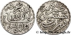 MAROC 1 Dirham Hassan I an 1299 1881 Paris