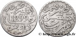 MAROKKO 1 Dirham Hassan I an 1299 1881 Paris