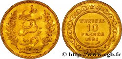 TUNISIE - PROTECTORAT FRANÇAIS 10 Francs or Bey Ali AH1308 1891 Paris