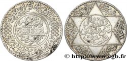 MOROCCO - FRENCH PROTECTORATE 5 Dirhams Moulay Youssef I an 1331 1913 Paris