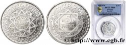 MAROC - PROTECTORAT FRANÇAIS 5 Francs proof AH 1370 1951 