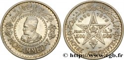 MOROCCO - FRENCH PROTECTORATE 500 Francs Mohammed V an AH1376 1956 Paris