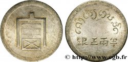 INDOCHINE FRANÇAISE 1/2 Taël d argent (1/2 Lang ou 1/2 Bya) n.d. Hanoï