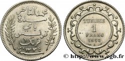 TUNISIE - PROTECTORAT FRANÇAIS 1 Franc AH1334 1916 Paris