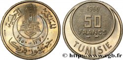 TUNISIE - PROTECTORAT FRANÇAIS Essai de 50 Francs 1950 Paris