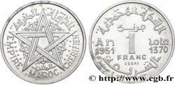 MAROC - PROTECTORAT FRANÇAIS Essai de 1 Franc AH 1370 1951 Paris