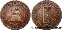 INDOCHINA 1 Centième 1888 Paris