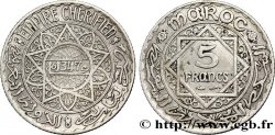 MOROCCO - FRENCH PROTECTORATE 5 Francs AH1347 1928 Paris