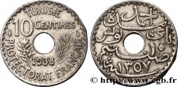 TUNISIA - FRENCH PROTECTORATE 10 Centimes AH1357 1938 Paris