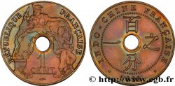 FRENCH INDOCHINA 1 Centième 1922 Poissy