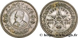 MOROCCO - FRENCH PROTECTORATE 500 Francs Mohammed V an AH1376 1956 Paris