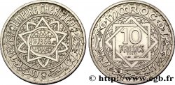 MAROKKO - FRANZÖZISISCH PROTEKTORAT Essai de 10 Francs AH 1366 1947 Paris