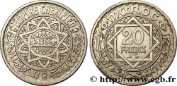 MAROKKO - FRANZÖZISISCH PROTEKTORAT Essai de 20 Francs AH 1366 1947 Paris