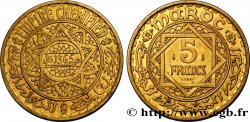 MAROCCO - PROTETTORATO FRANCESE Essai de 5 Francs AH 1365 1946 Paris