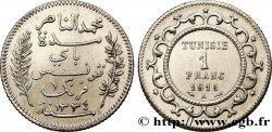TUNISIA - FRENCH PROTECTORATE 1 Franc AH1334 1915 Paris