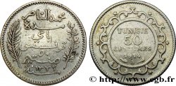 TUNISIA - FRENCH PROTECTORATE 50 Centimes AH1332 1914 Paris