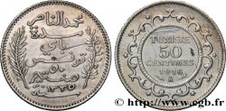 TUNISIA - FRENCH PROTECTORATE 50 Centimes AH1335 1916 Paris