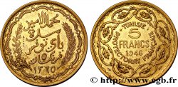 TUNISIA - FRENCH PROTECTORATE Essai de 5 Francs 1946 Paris