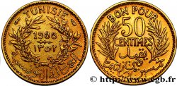 TUNISIA - FRENCH PROTECTORATE 50 Centimes AH 1352 1933 Paris