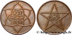MAROC - PROTECTORAT FRANÇAIS 5 Mazounas Moulay Yussef I an 1340 1921 Paris
