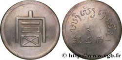 INDOCHINE FRANÇAISE 1 Bya d argent (Lang ou Tael), caractère fu (monnaie poids pour le commerce de l opium) n.d. Hanoï