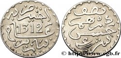 MOROCCO 1/2 Dirham Abdul Aziz I an 1312 1894 Paris