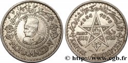 MOROCCO - FRENCH PROTECTORATE 500 Francs Mohammed V an AH1376 1956 Paris